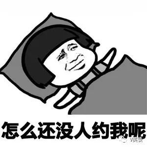 男子饭店里请陌生邻桌吃大盘鸡被拒,两桌人打了起来