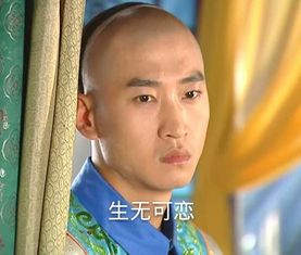 对着吴尊爸爸这张脸,我真喊不出爷爷这个称呼