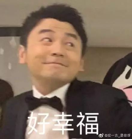 定了广州地铁35号线将新增平行线终于不用再挤了