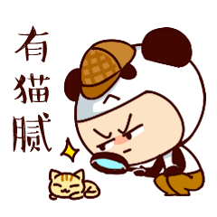 太气杭州这个小木屋竟藏了20多公斤的......要在过年的时候卖给你们