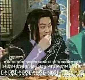 坐马桶上图个乐