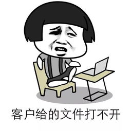 财务人表情包大全,戳中了99会计的小心脏