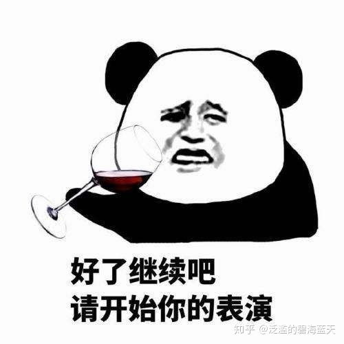 打麻将表情包搞笑图片聚众