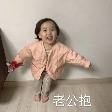 最近很火可爱小孩表情包头像,个性头像图片