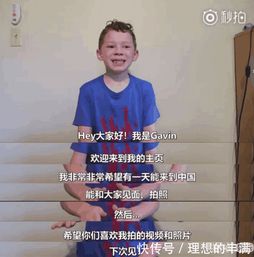 谢飞机,权律二,宋民国,你表情包里的萌娃们,现在都怎么样了