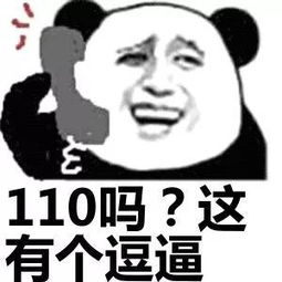 今天微信刚出的新功能,与每个人都相关希望你不会用到,但一定要知道