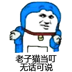 月薪1万是讨饭为女征婚的大爷火了网友我连讨饭资格都没有
