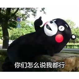 霓虹性都福冈县日本家喻户晓的著名红灯区
