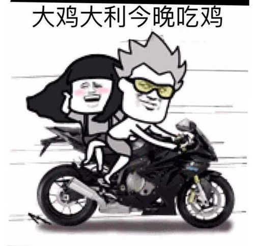 女生玩吃鸡游戏时的安全感,你们有没有心动