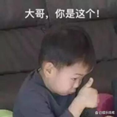 我们民谣2022摇号团建陈粒房东的猫去哪个地标全凭运气