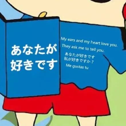 表情包50个聊天斗图表情包,快存