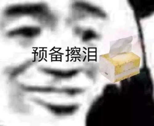 弃婴逆袭国际a咖,亚洲第一美男的人生就是个传奇