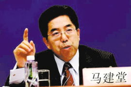 石家庄日报社2