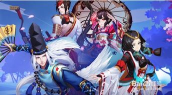 阴阳师攻略天邪鬼黄在哪刷
