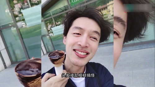 胡歌应粉丝要求发自拍美照,秒变活体表情包逗笑网友