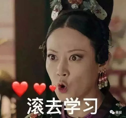 碰瓷力挺,熟悉的配方熟悉的于妈