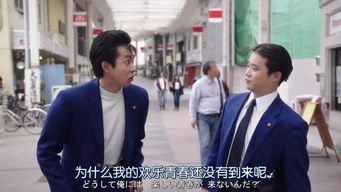 各种颜艺层出不穷,小天使变身表情包,这部剧绝对是本季最大的口碑黑马剧