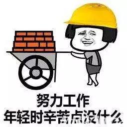 贵州财经大学新生大学才不轻松