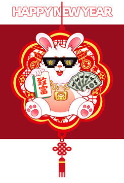 龙年大吉插画卡通龙国潮吉祥物,日用品包装,包装设计,设计模板,汇图网