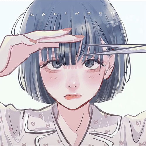 好看的动漫头像