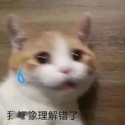 浪姐也玩内幕强捧皇族,要作糊