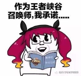 我的flag,稳住