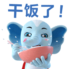 立春将至,萌象新春装扮来袭萌象迎春盲盒福袋送送送