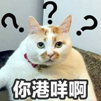 微信表情包怎么做推广表情包