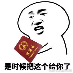 幽默笑话昨晚在酒吧举杯畅饮经理好像有点不愿意了