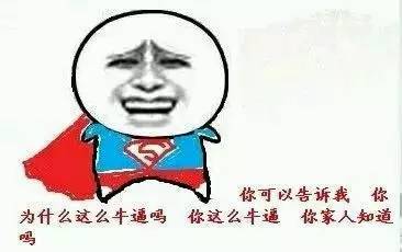 紧急台风海马强度堪比莫兰蒂,恐直扑厦门