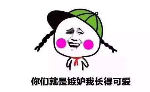 理解错很尴尬这些颜色词的颜外之意,你中招了吗