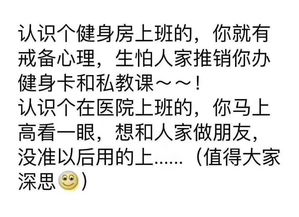 收藏健身没动力史上最全健身励志表情包拿走不谢