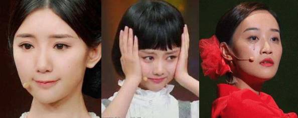 表情面对整容脸的演技章子怡都忍不了毛晓彤怎么变化这么大表情