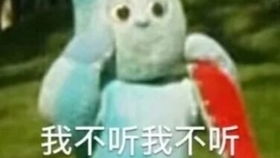 呕吐的表情包图片宝宝