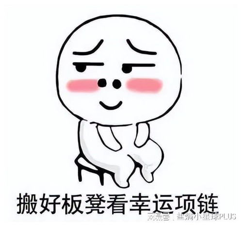 热血传奇四类绝版幸运项链,最后一根甚至都没听说过