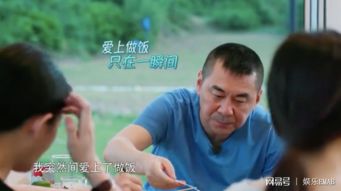 蒋勤勤一家三口睡午觉,谁注意到陈建斌手的位置网友哈哈大笑