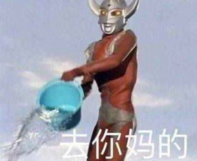 生病了,男朋友不给买药,也不关心我,是不是不爱我