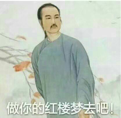 微信贴图表情包群发