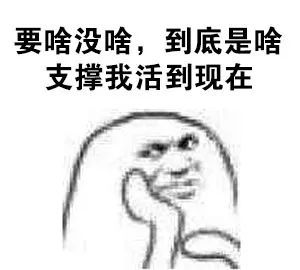 头孢配酒说走就走,吃这些药千万别喝酒