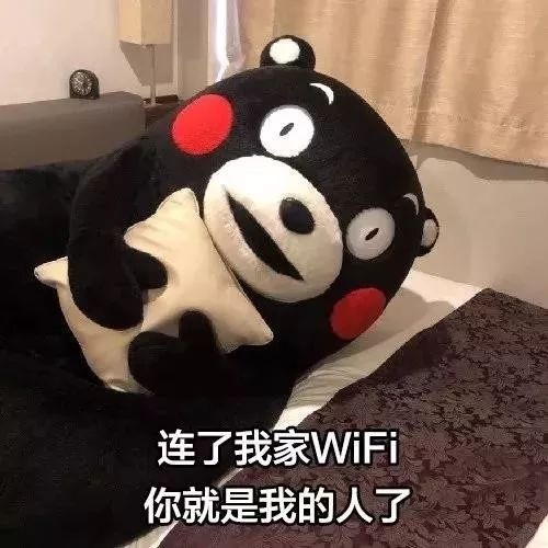 全网最大尺度情侣表情包,男票看完疯狂害羞心跳