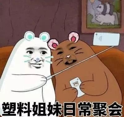考试月你是否每时每刻都很焦虑