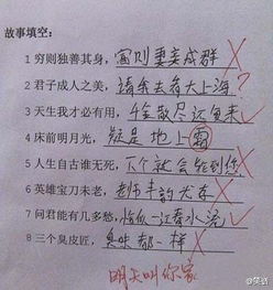 搞笑精选nozuonodiezuo到国外