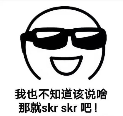延禧攻略嘉嫔整容前后大对比曾演屠炉公主美貌惊为天人