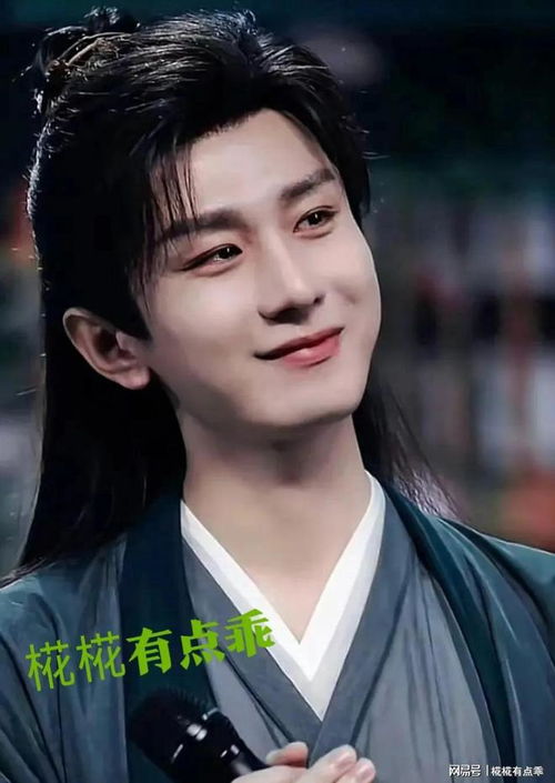过去的治愈之路李莲花到李相夷,成长的成毅