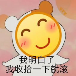 手术中,我偷听到医生聊天,直接吓晕了