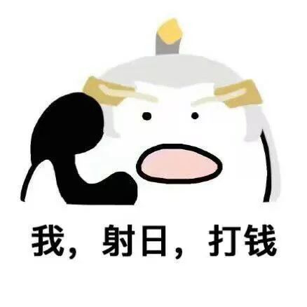 欧尚超市想出门我不这个夏天足不出户的秘密都在这儿