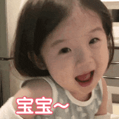 力推超级恶搞套路男朋友表情包,你一定喜欢,这组图千万不要错过