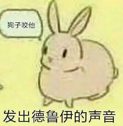 炉石5张新卡逗比集合,笑到肚子痛