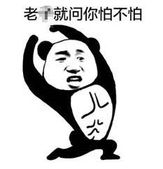 波兰官员脑门一拍,这所中国大学竟变成了顶级情报学校