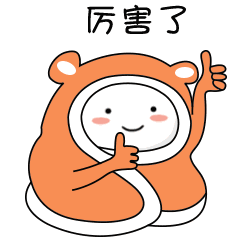 开封尉氏高铁接送快线开通啦微信即可优惠价提前预定